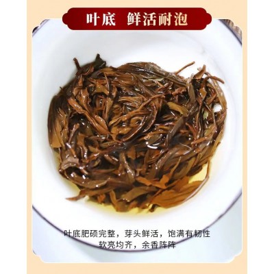 徽州牌原产地祁门红茶红毛峰茶叶高山茶叶红茶袋装125g厂家批发图3