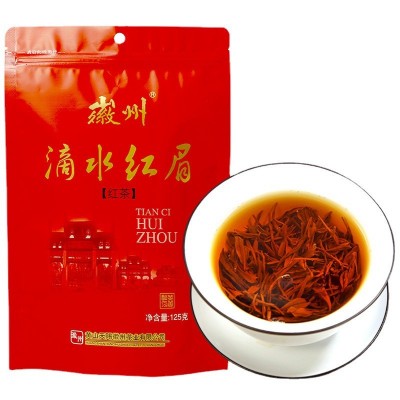 徽州牌滴水红眉祁门红茶高山茶黄山名茶茶叶产地批发袋装精装送礼图5