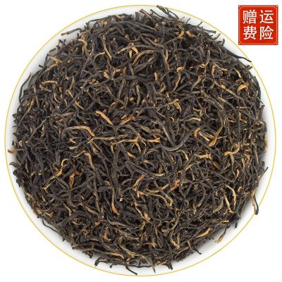新茶浓香金俊眉产地货源正山小种金骏眉茶叶红茶散装红茶批发图5