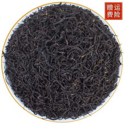 新茶正山小种红茶散装茶叶 一件代发 产地批发浓香耐泡红茶图5