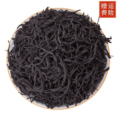 新茶武夷山正山小种桂圆香红茶散装产地货源茶叶散装批发图4