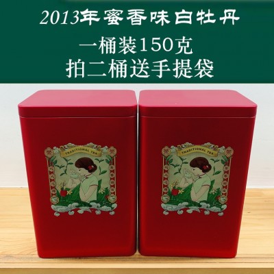 福鼎白茶 散装茶叶日晒白牡丹磻溪蜜香味牡丹白茶厂家批发图3