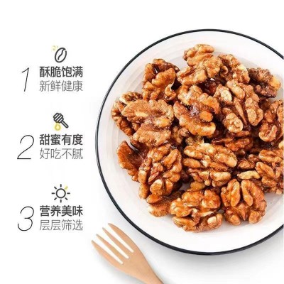 【代发】琥珀核桃仁蜂蜜熟核桃 网红零食炒货香甜酥脆批发核桃仁1图4