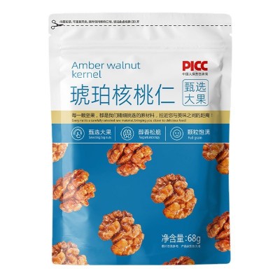 批发小包装新疆核桃蜂蜜琥珀核桃仁香甜老少皆宜孕妇健康酥脆零食图5