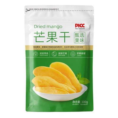 批发大片芒果干100g袋装干过蜜饯休闲零食健康营养图4