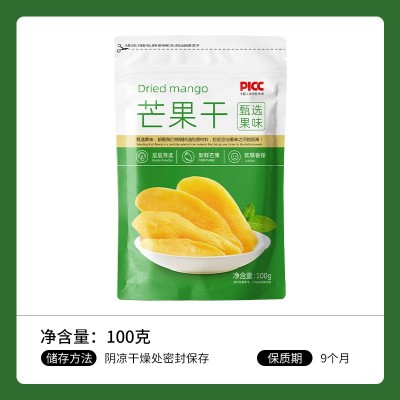 批发大片芒果干100g袋装干过蜜饯休闲零食健康营养图5