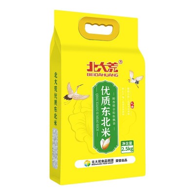 北大荒优质东北大米2.5kg5kg真空包装5斤10斤米10kg批发东北大米