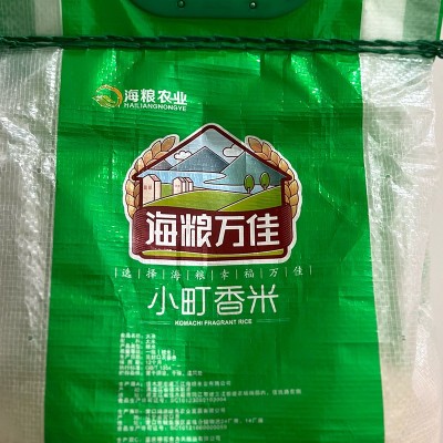 新米当季新米东北大米小町圆粒香米5kg 粳米现磨现发大米批发图3