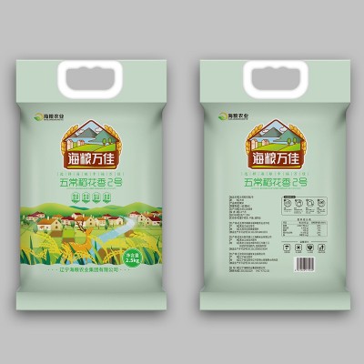 五常稻花香2号 真空包装家用大米颗粒饱满口感软糯发货迅速质量好图5