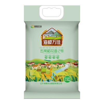 五常稻花香2号 真空包装家用大米颗粒饱满口感软糯发货迅速质量好