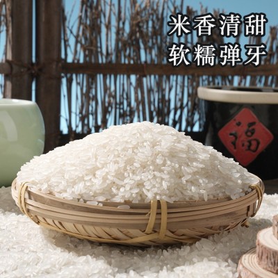 东北特产长粒香大米 50斤家庭装新米现磨现发正宗松花江大米图3