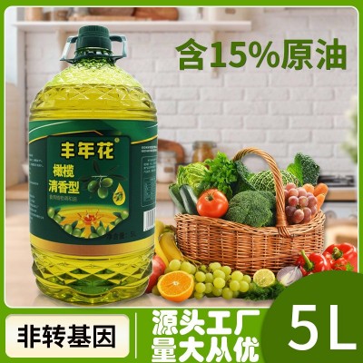 浓香橄榄调和油5升10升装植物调和油工厂批发直供图4