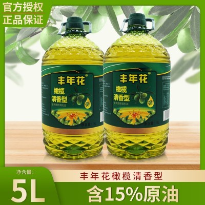 浓香橄榄调和油5升10升装植物调和油工厂批发直供图3
