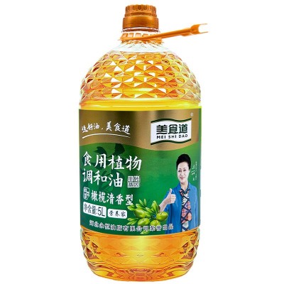 美食道5L橄榄葵花调和油橄榄油食用油初榨橄榄调和油工厂批发5升图3