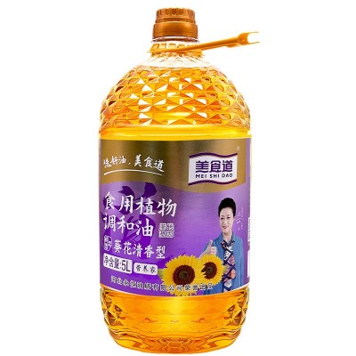美食道5L葵花玉米油调和油食用油葵花籽油5升整箱植物油厂家批发