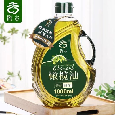 特级初榨橄榄油l西班牙原油进口橄榄食用油1000ml橄榄油