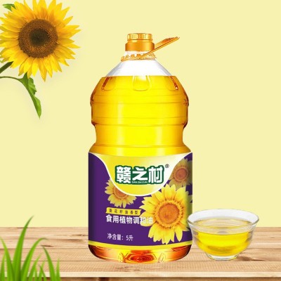 葵花籽油玉米油山茶油食用植物调和油5L家用食用油厂家直发团购批图3