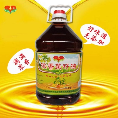 食用油非转菜籽油 浓香型菜籽油 5L纯正压榨菜籽食用植物油工厂直图2