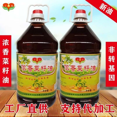 食用油非转菜籽油 浓香型菜籽油 5L纯正压榨菜籽食用植物油工厂直图5