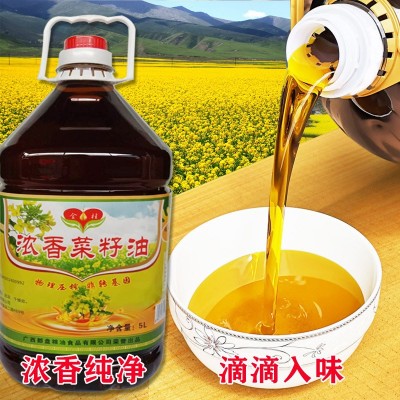 食用油非转菜籽油 浓香型菜籽油 5L纯正压榨菜籽食用植物油工厂直图4