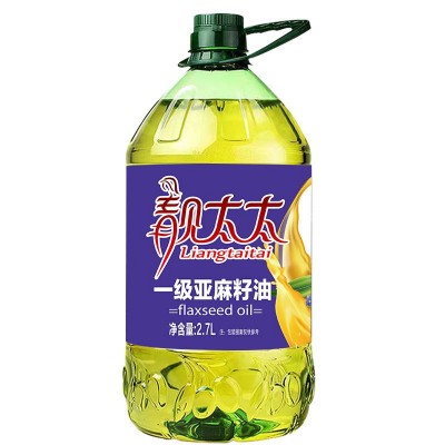 冷榨一级纯亚麻籽油胡麻油2.7L升正品压榨植物辅食用油一件代发图3