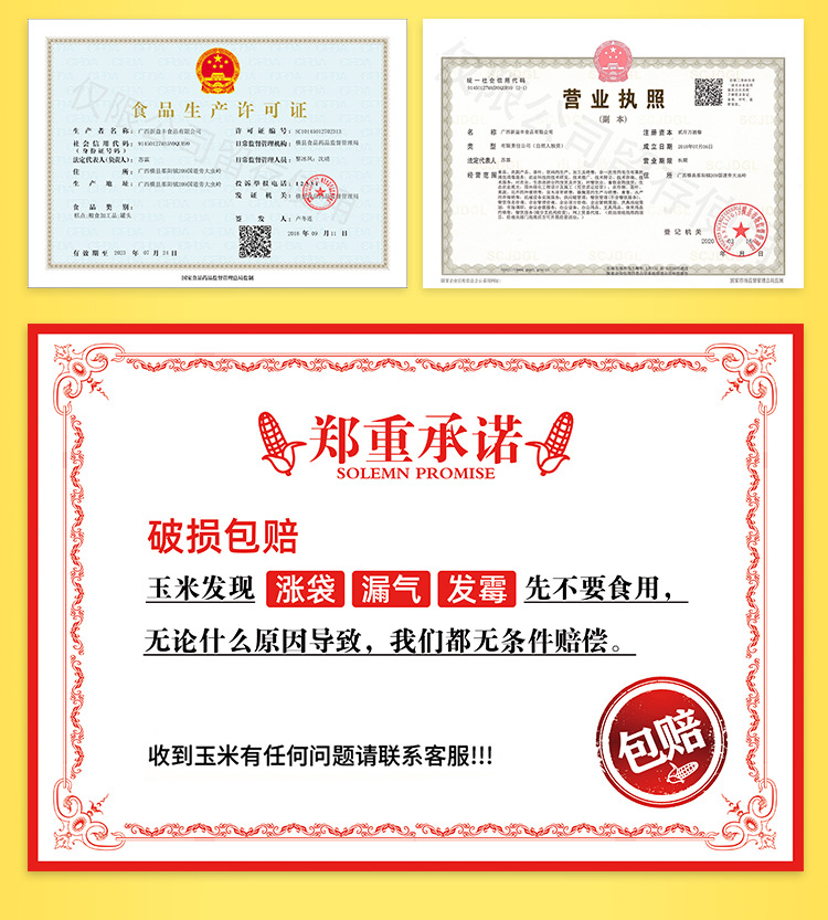 阿里巴巴--01_11.jpg