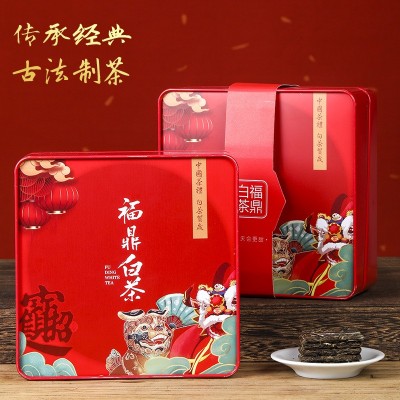 老寿眉 陈年货小方片紧压茶叶送礼铁盒装 企业团购礼图2