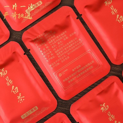 老寿眉 陈年货小方片紧压茶叶送礼铁盒装 企业团购礼图3