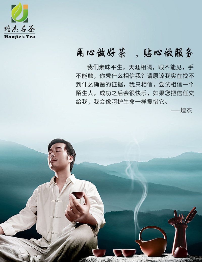 微信图片_20211119112018