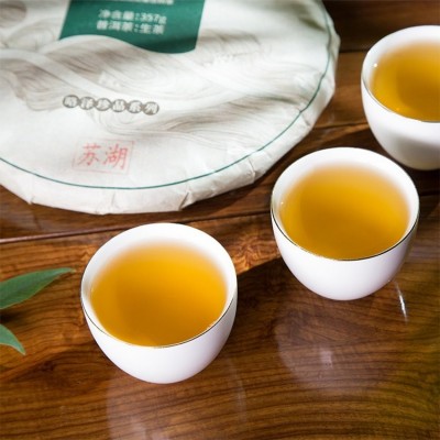 茶叶采摘精细 油润感好 花香 柔和 饼茶 茶 叶批发图5