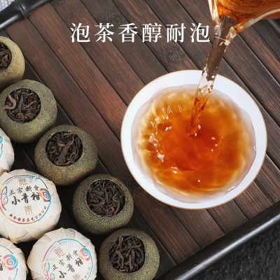 新会小青柑批发 生晒陈皮普洱茶熟茶 云南柑普茶小青柑散装批发图4