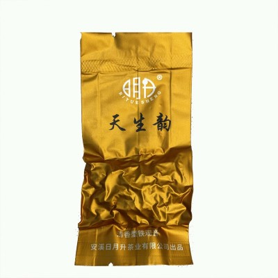 铁观音乌龙茶清香韵香型秋季新茶天生韵铁观音盒装厂家直销图3