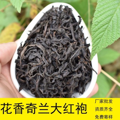 武夷岩茶大红袍茶叶 散装500g装奇兰花香大红袍 浓香型可小泡袋装图3