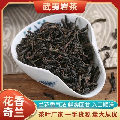 武夷大红袍奇兰岩茶 花香奇兰乌龙茶奇兰茶叶花果香肉桂水仙岩茶图3