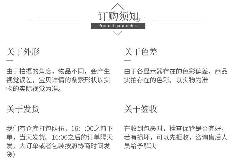 详情（国胜一品大红袍）（板式4）_04.jpg