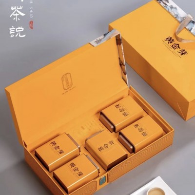 新茶绿茶黄金芽明前高山绿茶批发500克图4