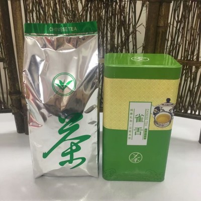 新茶碧云涧峨眉山云雾绿茶青针雨前雀舌绿茶茶叶批发500g图2