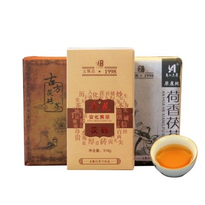 6.3两黑茶批发茶叶湖南安化黑茶煮茶义聚昌手筑金花茯砖茶318g图5