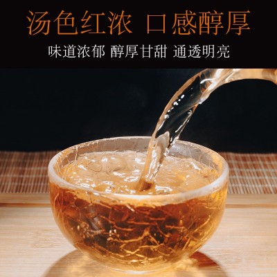 湖南黑茶安化陈年天尖茶 高品质黑茶 一级黑茶图2