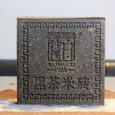 白沙溪米砖1千克湖南安化黑茶黑砖茶茶叶批发 煮茶
