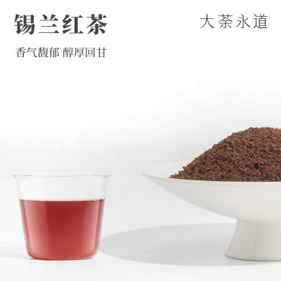 斯里兰卡锡兰红茶CTC奶茶专用茶叶拼配茶散装茶叶商用红碎茶批发图2