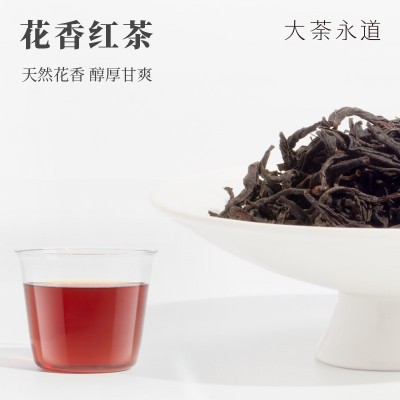 花香红茶500g散装特级茶叶茗茶批发奶茶店专用基底茶商用小种红茶图2