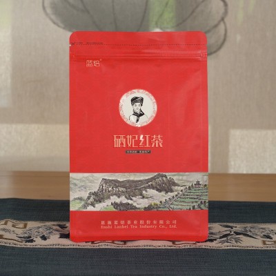 蓝焙硒妃红茶厚谊宜红小叶种茶恩施硒茶工夫红茶源头工厂袋装125g图4