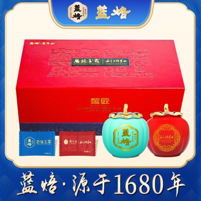 蓝焙星斗山 恩施玉露利川红 湖北荆楚工匠品牌 楚匠礼盒 304克/盒