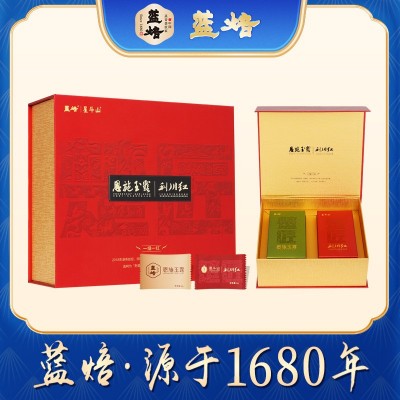 蓝焙星斗山一红一绿楚匠楚礼盒恩施玉露利川红200g荆楚工匠品牌