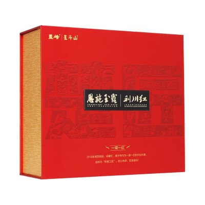 蓝焙星斗山一红一绿楚匠楚礼盒恩施玉露利川红200g荆楚工匠品牌图5