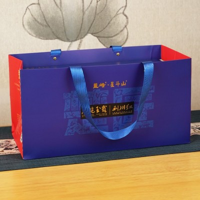 蓝焙旗舰店 蓝焙星斗山一红一绿楚匠2018礼盒320g 荆楚工匠品牌图4