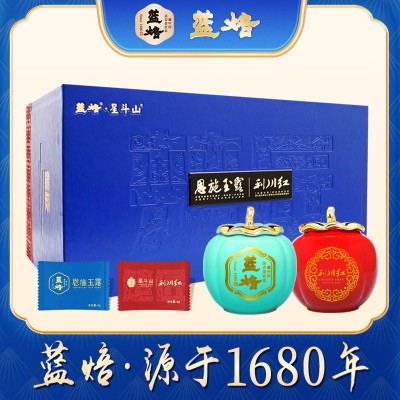 蓝焙旗舰店 蓝焙星斗山一红一绿楚匠2018礼盒320g 荆楚工匠品牌