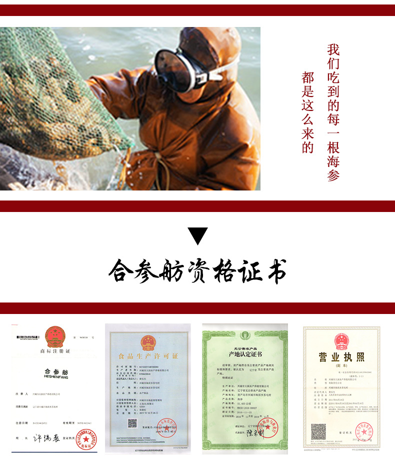 野生纯淡_14