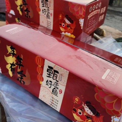 李芹活鱼 批发丁桂鱼活鱼礼包/海鲜礼包/原产新疆/包邮一件代发图4